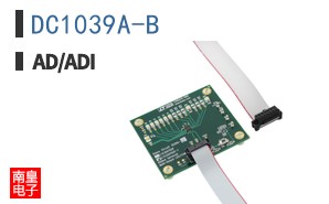 DC1039A-B