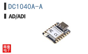 DC1040A-A