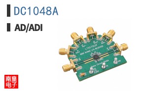 DC1048A