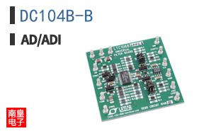 DC104B-B