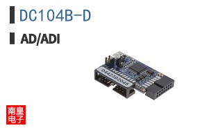 DC104B-D