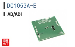 DC1053A-E