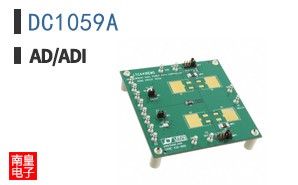 DC1059A