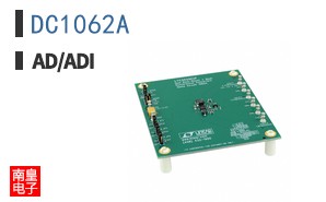 DC1062A