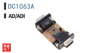 DC1063A
