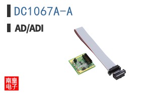 DC1067A-A