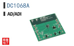 DC1068A