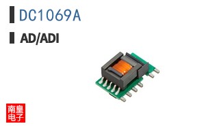 DC1069A