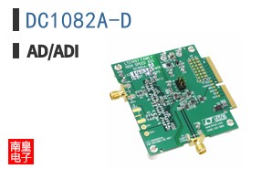 DC1082A-D|Maxim��Ʒ�ͺ�