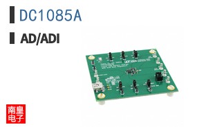 DC1085A