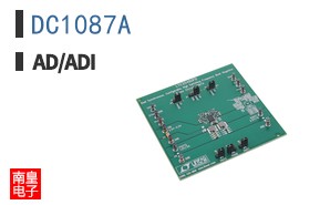 DC1087A