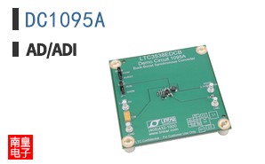 DC1095A