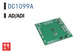 DC1099A