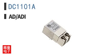 DC1101A