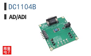 DC1104B