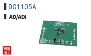 DC1105A