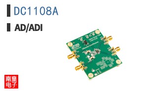 DC1108A