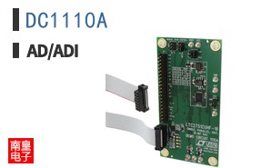 DC1110A