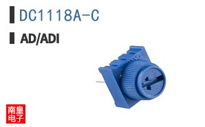 DC1118A-C