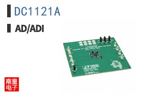 DC1121A
