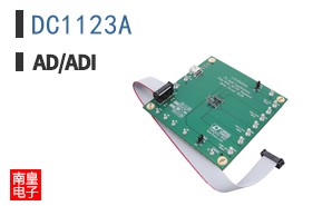 DC1123A
