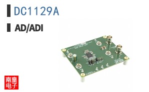 DC1129A