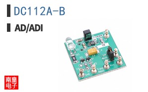 DC112A-B