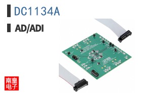 DC1134A