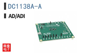 DC1138A-A
