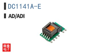 DC1141A-E