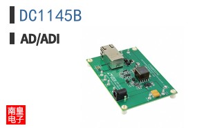 DC1145B