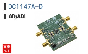 DC1147A-D