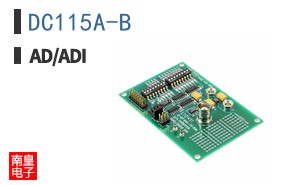 DC115A-B