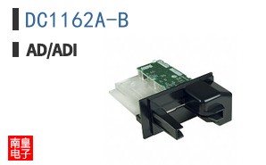 DC1162A-B