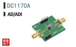 DC1170A