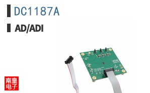 DC1187A
