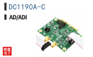DC1190A-C