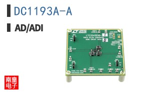 DC1193A-A