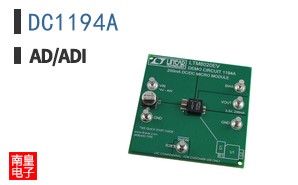 DC1194A