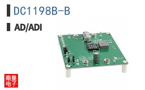 DC1198B-B