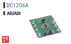 DC1206A