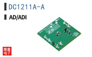 DC1211A-A