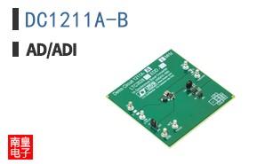 DC1211A-B