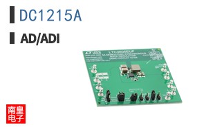 DC1215A