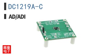DC1219A-C
