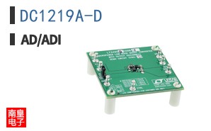DC1219A-D