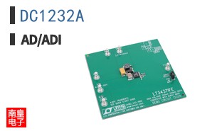 DC1232A