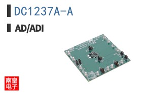 DC1237A-A