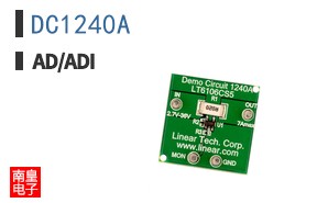 DC1240A
