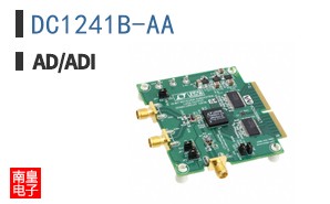 DC1241B-AA